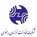 شرکت مخابرات خراسان رضوی