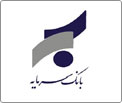 بانک سرمایه